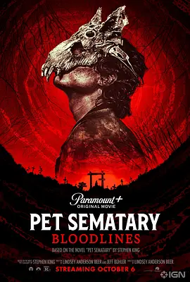 宠物坟场2 Pet Sematary Bloodlines