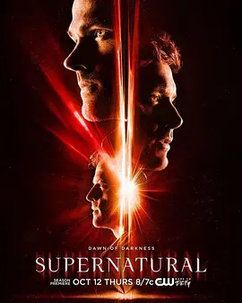 邪恶力量第十三季SupernaturalSeason13