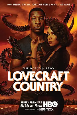 恶魔之地 Lovecraft Country